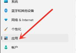 win11360導航怎么徹底刪除