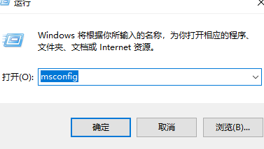 win11每次打開軟件都會詢問是否允許更改