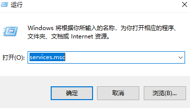 win11禁止自動(dòng)更新