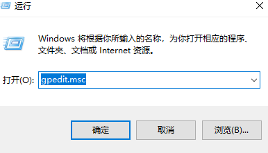 win11禁止自動(dòng)更新