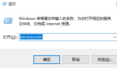 win11服務在哪里打開