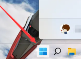 win11如何退出微軟賬號