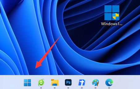 win11掃雷游戲在哪