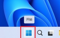 win11設備管理器怎么打開