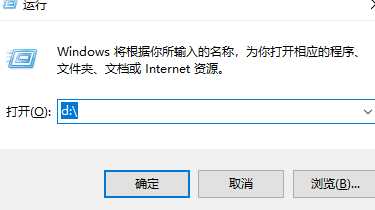 win11d盤在哪里
