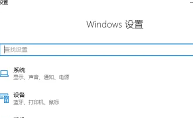 win11啟動項管理