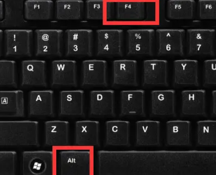 win11強制關閉程序