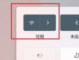 win11跳過聯(lián)網能正常使用嗎