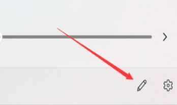 win11投屏到電視機怎么弄