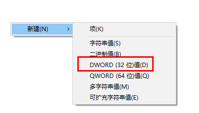 win11pin不可用無法進(jìn)入桌面