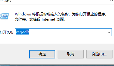 win11pin不可用無法進(jìn)入桌面