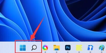 win11無線網(wǎng)圖標(biāo)不見了
