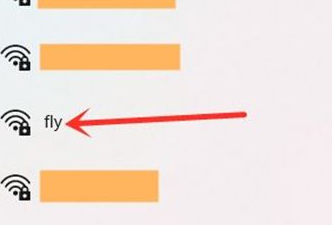win11怎么連接WiFi