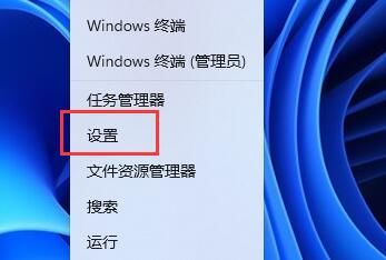 win11pin碼刪除是灰色的