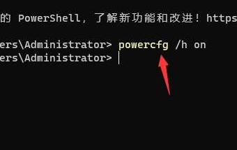 win11關機關不掉