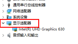 win11hdmi連接顯示器沒反應