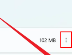win11怎么卸載軟件
