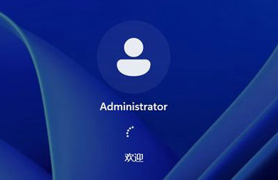 win11vmware虛擬機藍屏解決方法