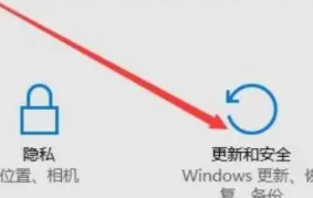 win11怎么恢復系統還原