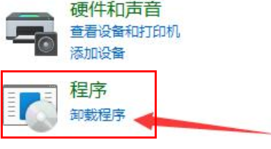 win11黑屏只有鼠標(biāo)