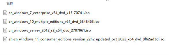 微pe工具箱安裝win11詳細步驟