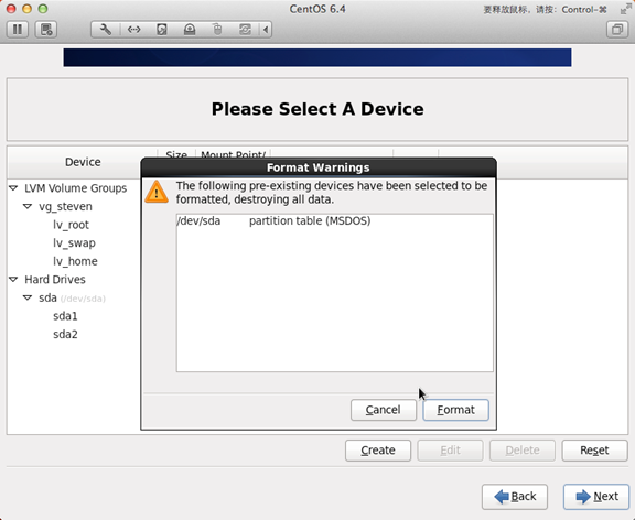 Linux CentOS系統(tǒng)要怎么安裝?Linux CentOS系統(tǒng)安裝方法教學