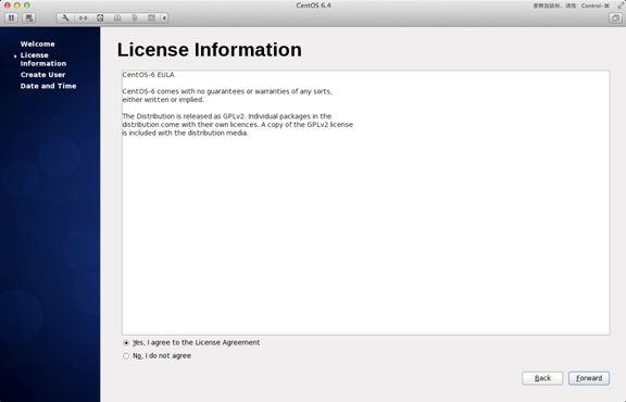 Linux CentOS系統(tǒng)要怎么安裝?Linux CentOS系統(tǒng)安裝方法教學