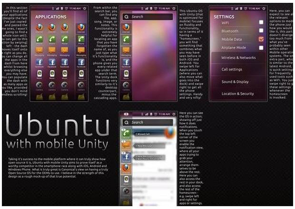 你知道Linux桌面領(lǐng)域的7大趨勢(shì)嗎？
