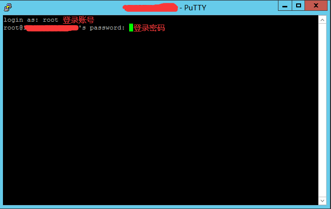 使用putty遠程登錄linux系統教程