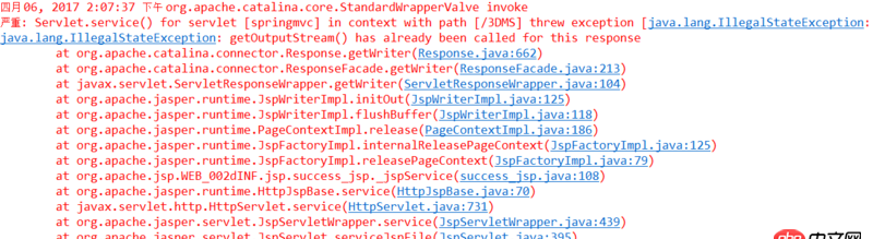 java - jsp+springMVC實現文件下載的時候后臺拋出getOutputStream()異常