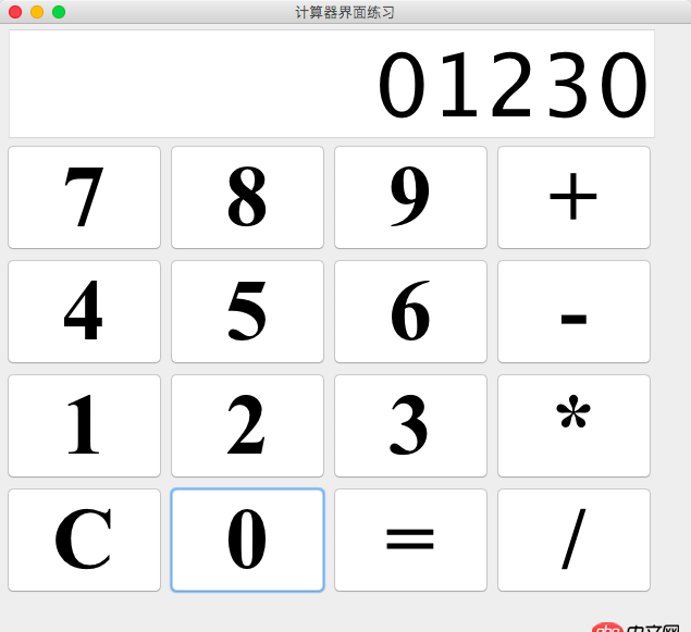 對象 - Java JButton數組初始化后還是空？