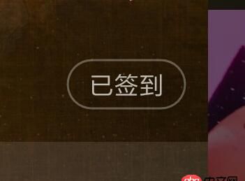 java - 按鈕效果實(shí)現(xiàn)方法？