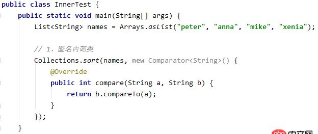 java - 使用lambda表達(dá)式（匿名內(nèi)部類）傳參是否有性能問題？