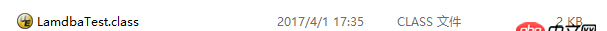 java - 使用lambda表達(dá)式（匿名內(nèi)部類）傳參是否有性能問題？
