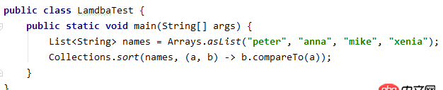java - 使用lambda表達(dá)式（匿名內(nèi)部類）傳參是否有性能問題？
