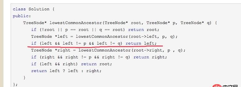 java - 一段遞歸代碼的問題