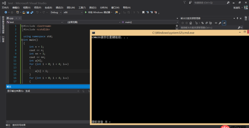java - 急等。vs寫一個簡單程序關(guān)閉黑窗老是響應很久，然后報錯，無法再次運行