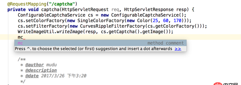 java - 大家可以分享一下各自如何高效編程嗎?就是一些常用的配置及習慣等等