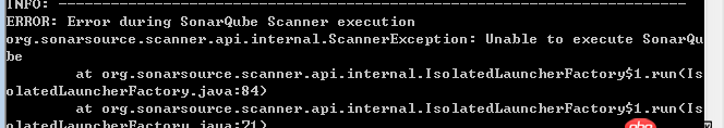 java - sonar測試遇到的問題?