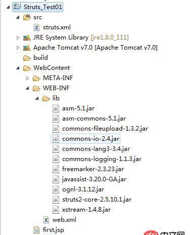 java - struts2找不到類文件