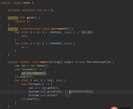 java - getValue 和 increment 方法是互斥的?