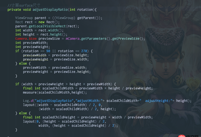 java - 自定義相機的SurfaceView 中由于surfaceChanged()方法多次調(diào)用,導(dǎo)致在此方法中設(shè)置相機預(yù)覽圖閃爍