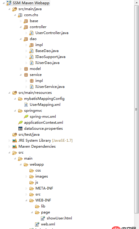 java - springmvc 無法掃描到controller層