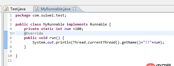 java通過Executors造的線程池，不用啟動嗎？為什么控制臺有輸出？從submit那一步開始運行的嗎？