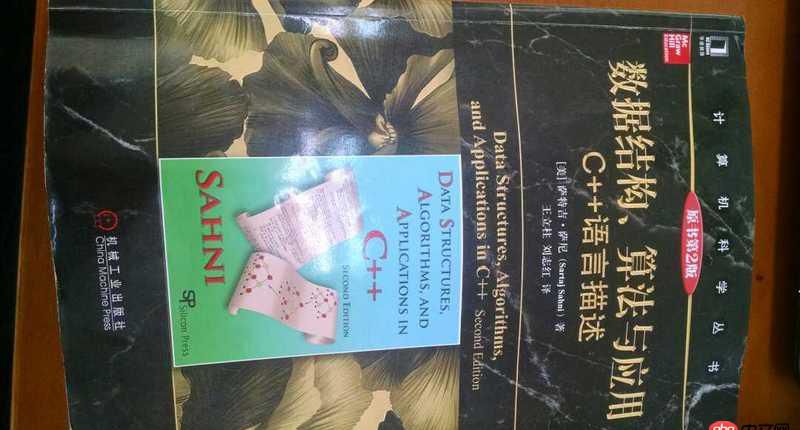 java - c++學習數據結構應不應該用stl實現？