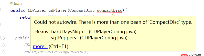 java - @Bean如何指定接口的某個(gè)實(shí)現(xiàn)類(lèi)注入？