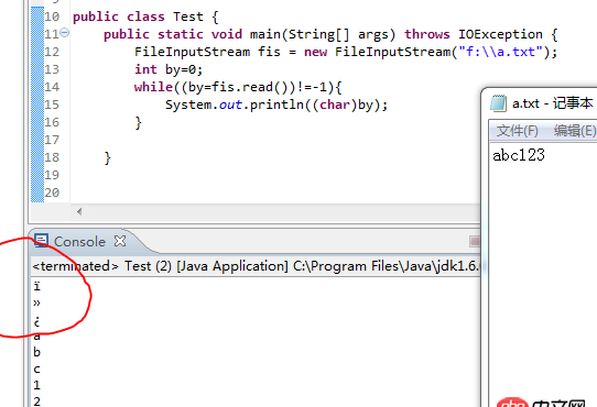 java - 如圖，a.txt文件開頭什么都沒有，F(xiàn)ileInputstream讀取的時候為什么還會出現(xiàn)亂碼？