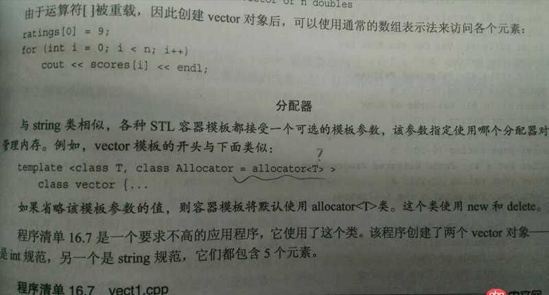 java - c++ stl模板參數可以賦值？