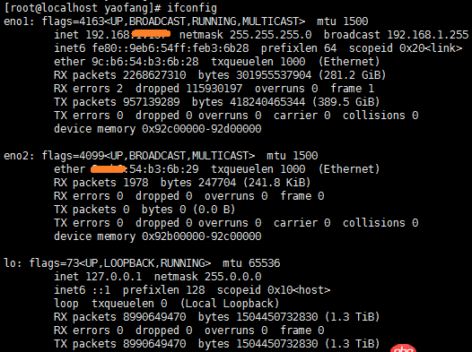 Java：獲取本機的所有Mac地址