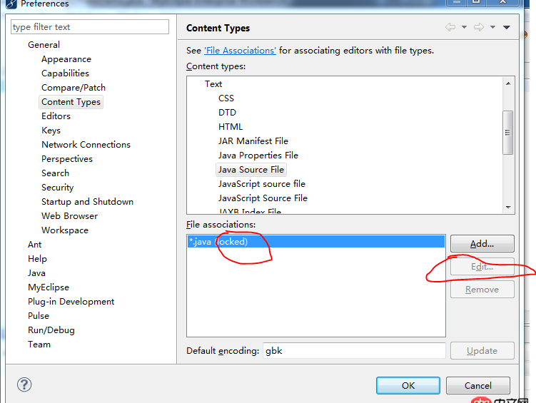 myeclipse中有AB兩個(gè)項(xiàng)目,A項(xiàng)目的java文件用GBK編碼,B項(xiàng)目用utf-8編碼,怎么辦?